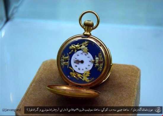 نخستین موزه ساعت ایران