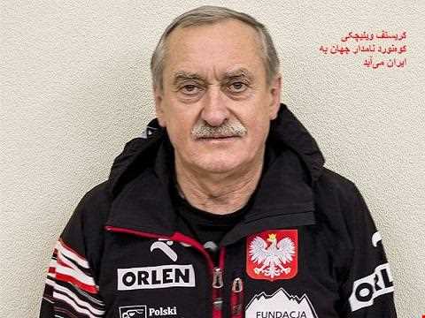 شبکه اجتماعی گردشگری تیشینه شبکه اجتماعی گردشگری تیشینه