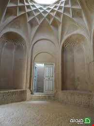 خانه تاریخی صفایی آرانی(شیخ الاسلام دربندی) آران وبیدگل