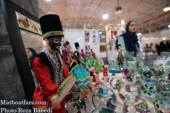 نمایشگاه سوغات و هدایا در شیراز
