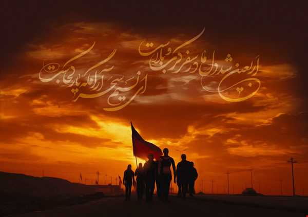 توصیه‌های ارتباطی به زائران اربعین