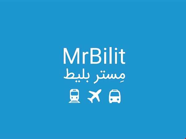 با این اپلیکیشن دیگه هیچ بلیطی رو از دست نمیدی