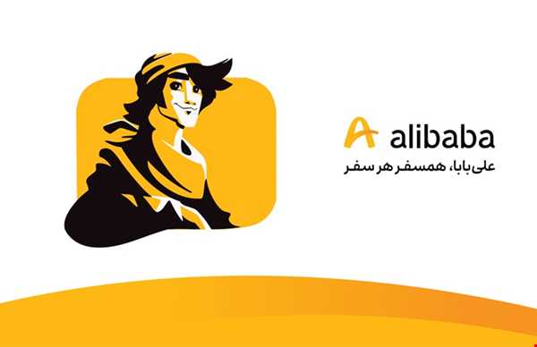 بهترین انتخاب برای دسترسی آسان به 