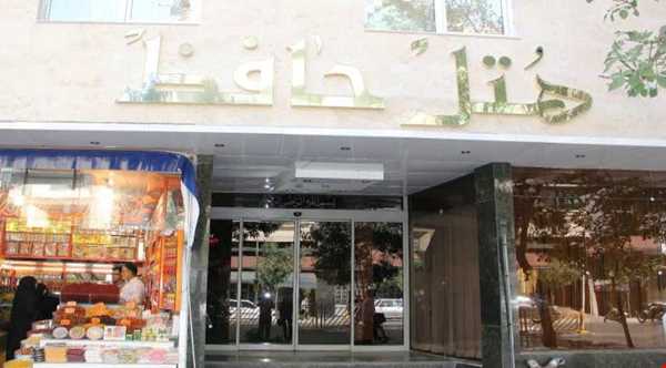 هتل و هتل آپارتمان قیمت مناسب با غذای خوب در مشهد