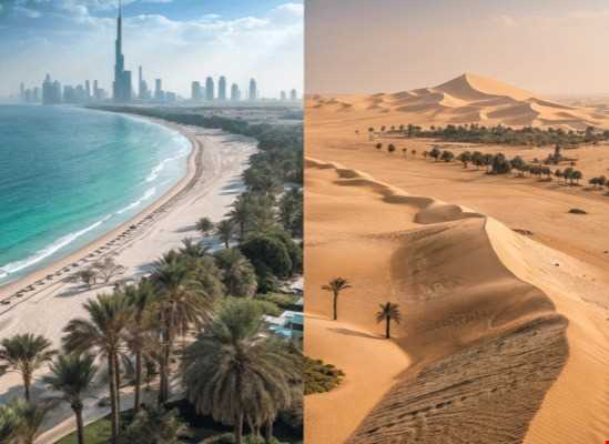 از ساحل تا کویر: کامل ترین برنامه 