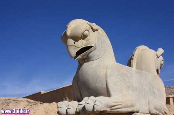 همای سعادت