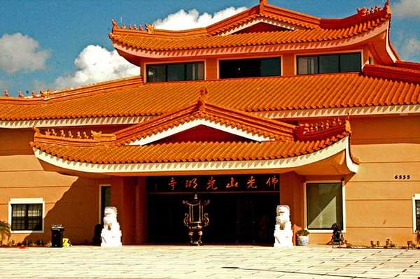 معبد مینگ ‏‏ ‏‎