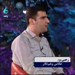 امید رجبی پور کشایه