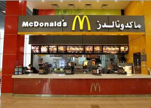 شبکه اجتماعی گردشگری تیشینه