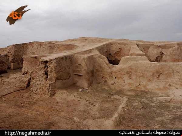 شهر 3500 ساله ایرانی