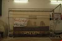 قالی بافی یزد