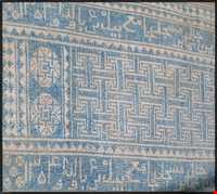 قالی بافی یزد