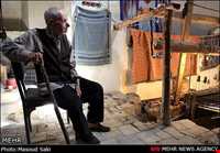 دارایی ( دارائی - ایکات )