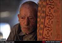 دارایی ( دارائی - ایکات )