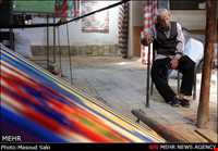 دارایی ( دارائی - ایکات )