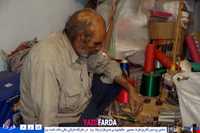 دارایی ( دارائی - ایکات )