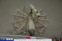 دارایی ( دارائی - ایکات )