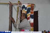 دارایی ( دارائی - ایکات )