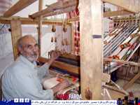 دارایی ( دارائی - ایکات )