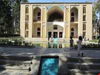 Fin Garden kashan