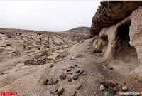 روستای میمند