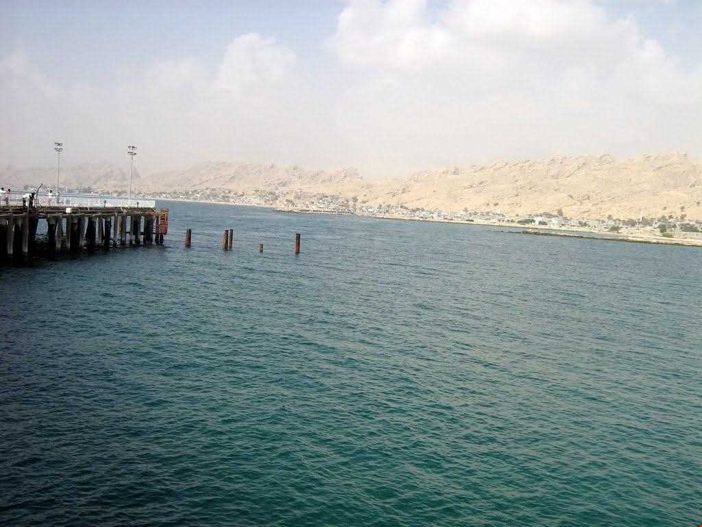 بندر سیراف