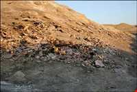 کوه آتشین تشکوه