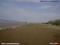 Ramdasht beach