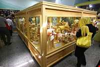 Hamedan Museum of Natural History