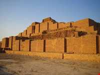 Chogha Zanbil
