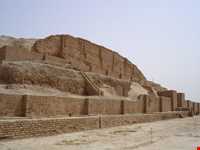 Chogha Zanbil