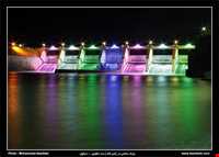 پارک ساحلی دز ( علی کله )