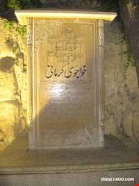 Khajavi Kermani tomb