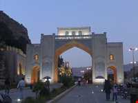 دروازه قرآن