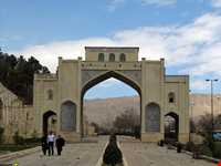 دروازه قرآن