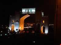 دروازه قرآن