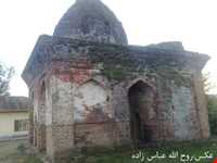Dome of Pir Mahalleh