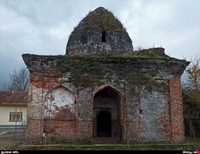 Dome of Pir Mahalleh