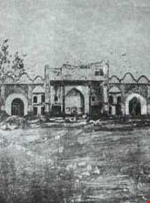 عمارت نادری