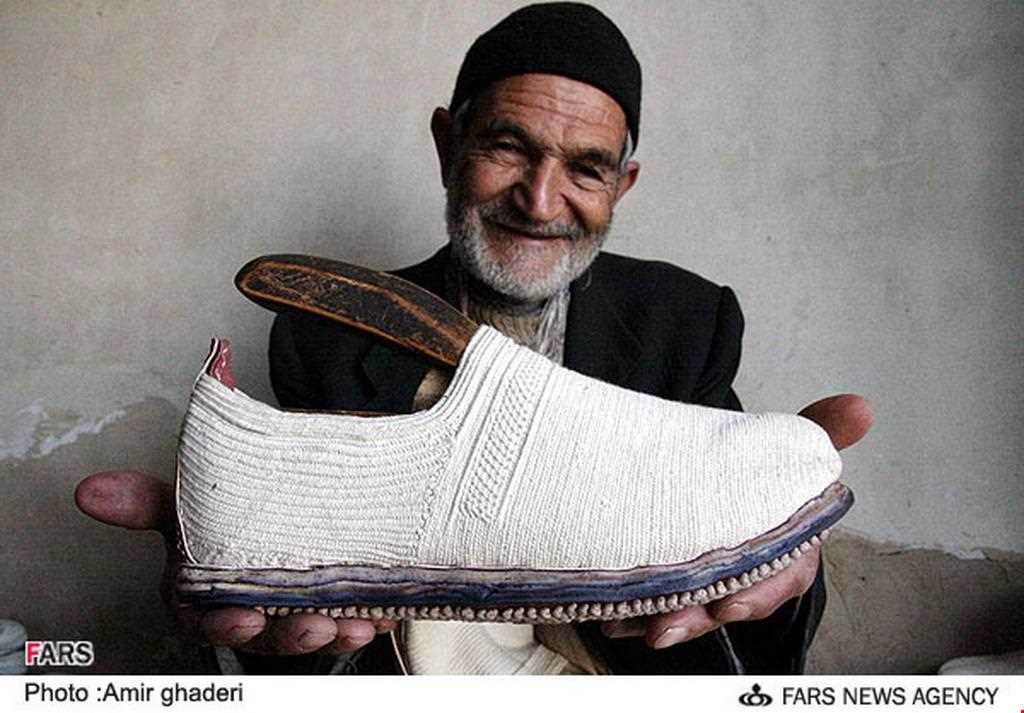 Giveh Making ( Giveh weaving )