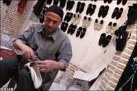 Giveh Making ( Giveh weaving )