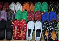 Giveh Making ( Giveh weaving )