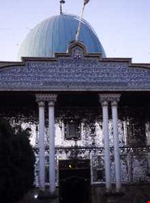 بقعه پیغمبریه چهار انبیا