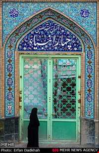 Tomb of the four prophets ( Payghambariyeh )