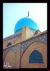 Tomb of the four prophets ( Payghambariyeh )