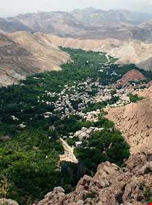 Roein Village