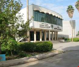 موزه تاریخ طبیعی دانشگاه شیراز