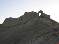 قلعه اژدها پیکر