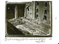 Tomb of Sheikh Shahabuddin Ahari