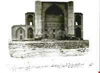 Tomb of Sheikh Shahabuddin Ahari